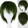 Men's Short Straight Cosplay Costume Wig Dark Green Anime Cosplay Party