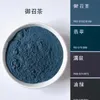 Nail Glitter Handmade Watercolor Artist 100 Natural Mineral Pigment Jade Green Blue for Craft Painting Mural Calligraphy Lettering 10g 220929