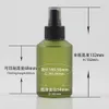 Lege 125 ml ronde lichtgroene matte lotionfles met zwarte pomp 125 ml glas cosmetische verpakking voor vloeibare room en lotion