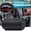 Cubiertas del volante Cubierta cosida a mano de orificio completo de verano Juego de manijas de automóvil Protección inelástica Durable