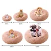 chenils stylos super doux lit de chien de chien beignet peluche s tapis pour grand s coussin lavable rond