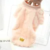 Dog Apparel Wavy Double-sided Pet Sweater Soft Puppy Kitten Coat For Jacket Clothing Warm Winter