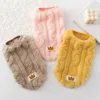 Dog Apparel Wavy Double-sided Pet Sweater Soft Puppy Kitten Coat For Jacket Clothing Warm Winter