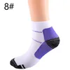 Men's Socks 1 Pair Pressure Sports Running Arch Ankle Support Compression Men Women Athletic
