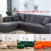 Doppelsofabezug 145–185 cm für Wohnzimmer, Couchbezug, elastisch, L-förmig, Ecksofa-Bezüge, Stretch-Chaiselongue-Schonbezug, 284 S2