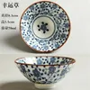 Cups Saucers WHYOU 1piece Retro Single Tea Wine Cup 70ml Ceramic Handpainted Tureen Business Gift Tableware