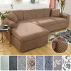 Stolskydd VIP Link Cross Pattern Soffa Allinclusive Covers för vardagsrumsmöbler Fall Couch Corner 220929