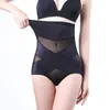 Kadın şekillendiriciler seksi kötü şekillendirici brifingler popo kaldırıcı kadınlar shapewear karın kontrolü kadın yüksek bel eğitmeni gövdeyi koruyucu külot korse karın 220929