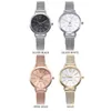 Wristwatches Dwomen Watch عرضة الكوارتز الفولاذ المقاوم للصدأ الفولاذ المقاوم للصدأ شريط الرخبة التناظرية wristwatch montres femme 2022 RELOJES PARA MUJER