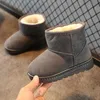 Boots Girls Snow Boots Usisex Children's Shoes Winter Boys Scay Plush Shoes Solid Girls Warm Shoes Kids Martin Boots Student T220928