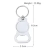 World Cup Keychains Metal Bottle Opener Keychain Creative Gift Keyring Home Kitchen Tools