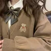 女性のニットティーキュートベア刺繍カーディガン女性日本のカワイイセーター秋と冬のルーズVネックニットジャケット220929