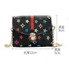 Print Handbag PU Leather Kids Fashion Designer Flower Square Girl Princess Messenger Bag Accessories Mini Purse Wallet