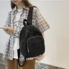 Backpack Unisex Retro Canvas Casual Female College Student Junior High School White Bagpack Small Travel Book Bags Lady