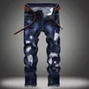 Jeans pour hommes Hommes déchirés en détresse détruit coupe droite jean en denim lavé grande taille 40 42 hommes bleu jeans décontractés vêtements punk 220929