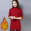 Casual Dresses 2022 Autumn Winter Women Sweater Long Sleeve Thick Warm Knitted Dress Sexy Slim Turtleneck Vestido De Festa