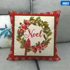 Pillow Christmas Linen Cover 45 Nordic Simple Home Pillowcase Sofa Ushions Cases Decor