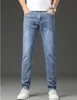 Jeans de jeans eliminados masculinos de jeans / lavagem de máquina de cuidados ou limpeza a seco profissional