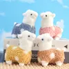 Ador￡vel alpaca brinquedo de pel￺cia japonesa alpaca macia de pel￺cia llama lhama lhama bonecas de chaves de chaves de chave