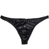 Articoli di bellezza Mens sexyy Lingerie in pelle con apertura sul cavallo Pantaloni corti per sexy Soft Latex Fetish Brief Crotchless Underwear Bulge Pouch sexyi