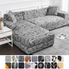 Chair Covers Geometric Sofa Cover for Living Room Stretch Printed Couch Cover Pets Elastic Dustproof Corner L shape Chaise longue Slipcovers 220929