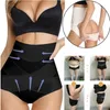 Womens Shapers Women Waist Trainer Body Shaper Tummy Control Postpartum Belly Shaper Women Shapewear Fajas Colombianas Slimming Pants Underwear 220929