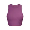 الدبابات Camisoles دبابات Lululemens Tank Tank Tops Yoga Sports Bra تشغيل الأزياء متعددة الاستخدامات مرنة مرنة مضاد للسكان سترة عالية من ذوي الياقات البيضاء