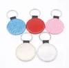 Party Favor Round Heat Transfer Keychain Pendant Flash Sublimation Blank läderbagage dekoration nyckelring DIY -gåva