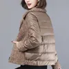 Womens Down Parkas Jackets Jacket Jacket Coats Coreano Mulher Estética Puffer Roupas compridas Roupas femininas Casaco feminino de parka 220929