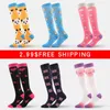 Sports Socks 2022 Original masculino e feminino