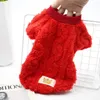 Dog Apparel Wavy Double-sided Pet Sweater Soft Puppy Kitten Coat For Jacket Clothing Warm Winter