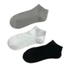 Herrstrumpor Solid Color Business Casual Cotton Socks. Mjuk sportig bekv￤m andningsbar sommarb￥t i neutral