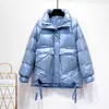 Women Down Down Parkas New Winter Women Stand Collar Color Bright Down Casat 90% Pato branco Descendo a espessura de parkas quente Snow Outwear T220928