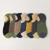 Chaussettes pour hommes haute qualité respirant confortable coton classique Patchwork hommes court Invisible mâle bateau