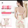 Kvinnor Shapers bodysculpting buk trosor highwaist hiplifting midjboxare trosor postnatal formning antiglar kropp byxor 220929