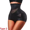 Women Shapers Cxzd Women Train Trainer Body Shaper Mettie