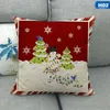 Pillow Christmas Linen Cover 45 Nordic Simple Home Pillowcase Sofa Ushions Cases Decor