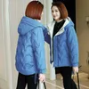 Parkas en duvet pour femmes Hiver 2021 Nouvelle veste rembourrée en coton de style jaune rouge Femmes Court Style coréen Veste en duvet rembourrée Manteau de pain pour femmes T220928