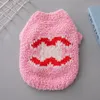 Classic Brands Dog Apparel Designer Dog Clothes Winter Warm Pet Sweater Turtleneck Knit Coat Thick Cats Puppy Clothing