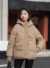 Womens Down Parka Winter Women Short Parka Giacche Casual spesso caldo con cappuccio Pattern Coat Donna Winter Outwear giacca allentata parka 220929