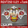 Tank Fairings Kit för Suzuki RGV250 VJ21 SAPC RGV-250CC RGVT-250 1988 1989 Bodyworks 159no.71 RGV-250 RGVT250 88 89 RGVT RGV 250CC 250 CC 88-89 FAIRING KIT LUCKT VIT