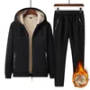 Herrsp￥rar Mens Set Winter Warm Fleece Tracksuit Fashion Hoodiespants Set Men Casual Thick Sportswear Hooded Clothes Plus Size M-5XL 220928