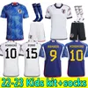 Japan 22 22 22 Fußball Trikot Home Blue Cartoon Kapitän Tsubasa 2022 2023 Weltmeisterschaft Atom Japanisches Fußballhemd Honda Kagawa Okazaki Männer Set Kids Kit Socken