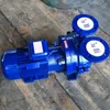 Daming universal pump 4kw liquid ring vacuum pump 2BV5110 with threaded suction and exhaust ports Please contact us for purchase