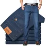 Herenjeans Shan Bao Lente en zomer Merkgericht Recht Lichtgewicht Klassiek Zakelijk Casual Hoge taille Dunne stretch 220929