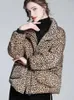 Women's Down Parkas 2022 Newest Luxury Winter Loose Fit Puffer Jacket Women Leopard Print Short Casual Zipper Thicken Warm 90% White Duck Down Coat T220928