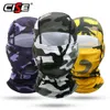 Cappellini da ciclismo Maschere Passamontagna da motociclista Maschera a pieno facciale Sci Motocross Moto Fodera per casco Motocicletta da equitazione Cappuccio da motociclista Cappellino Copricollo Uomo Estate T220928