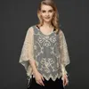 women's Jackets Sheer Floral Lace Tops 2022 Summer Batwing Sleeve Holiday Shawl Skirt Bikini Blouse Embroidery Sexy Pullover Cardigan M521 43zE#