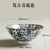 Cups Saucers WHYOU 1piece Retro Single Tea Wine Cup 70ml Ceramic Handpainted Tureen Business Gift Tableware