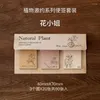 Fogli Vintage Natural Plants Memo Pad Stickers Decal Sticky Notes Scrapbooking Fai da te Kawaii Notepad Diary Planner